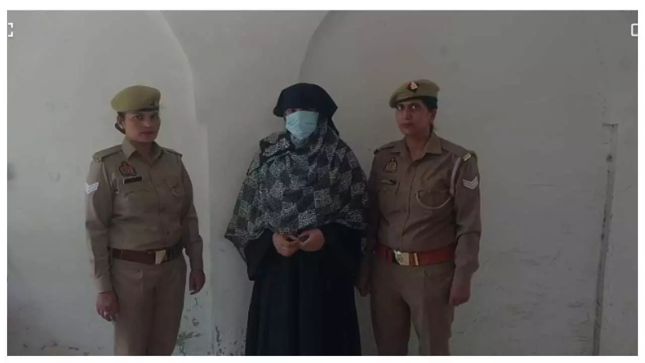 Conversion case: Chandni arrested in Ayush Malik case Conversion case: Chandni arrested in Ayush Malik case