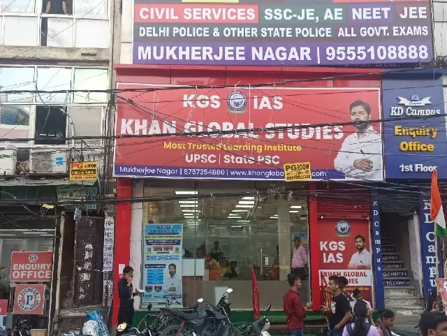 khan sir coaching center fire safety audit khan sir coaching center fire safety audit