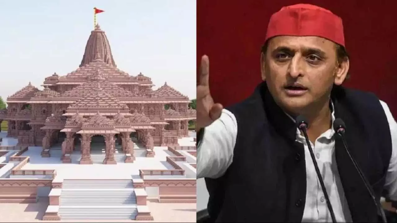 Ram Mandir Donation: राम मंदिर से करोड़ों का चढ़ावा गायब? अखिलेश यादव के ट्वीट से मचा हड़कंप Ram Mandir Donation: राम मंदिर से करोड़ों का चढ़ावा गायब? अखिलेश यादव के ट्वीट से मचा हड़कंप