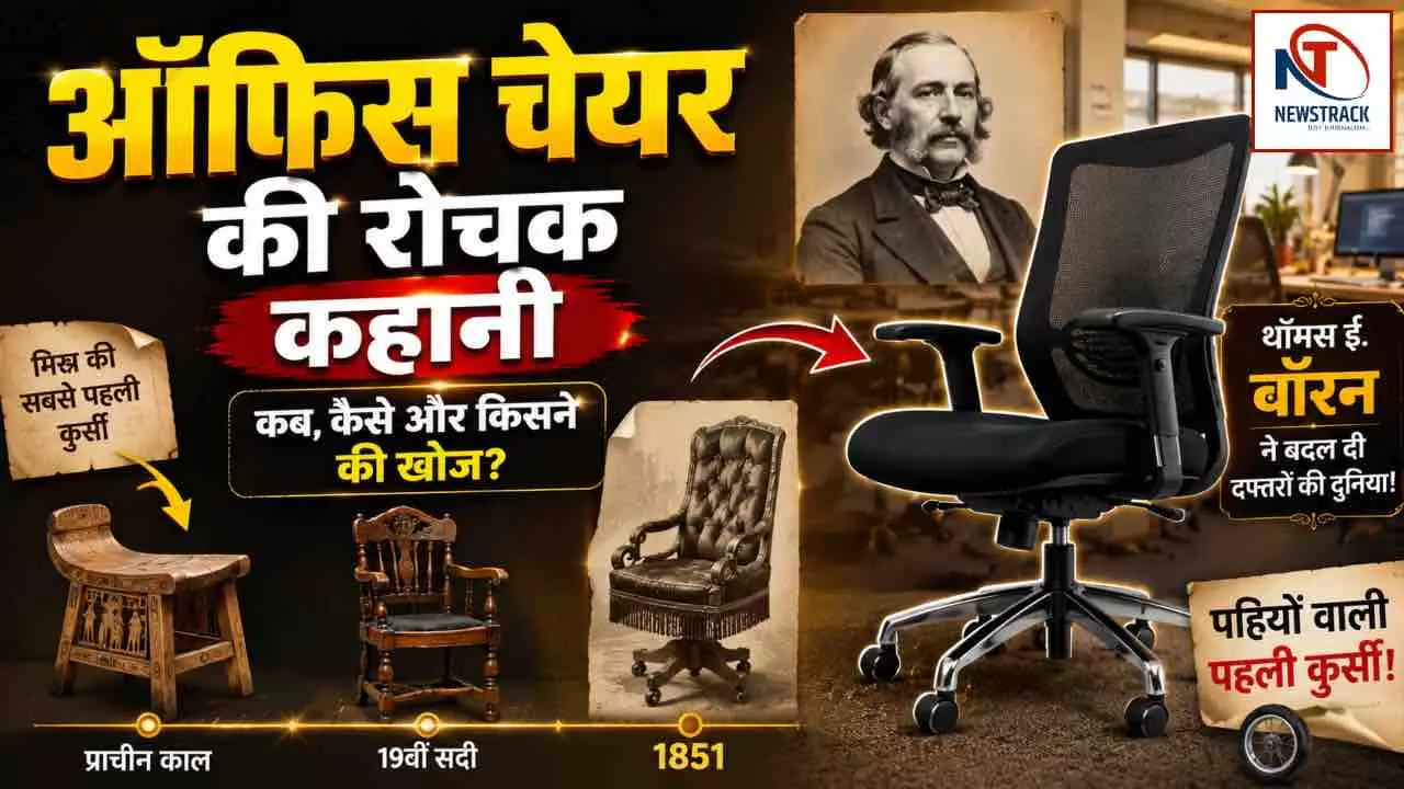 Office Chair History Success Story Thomas E Warren