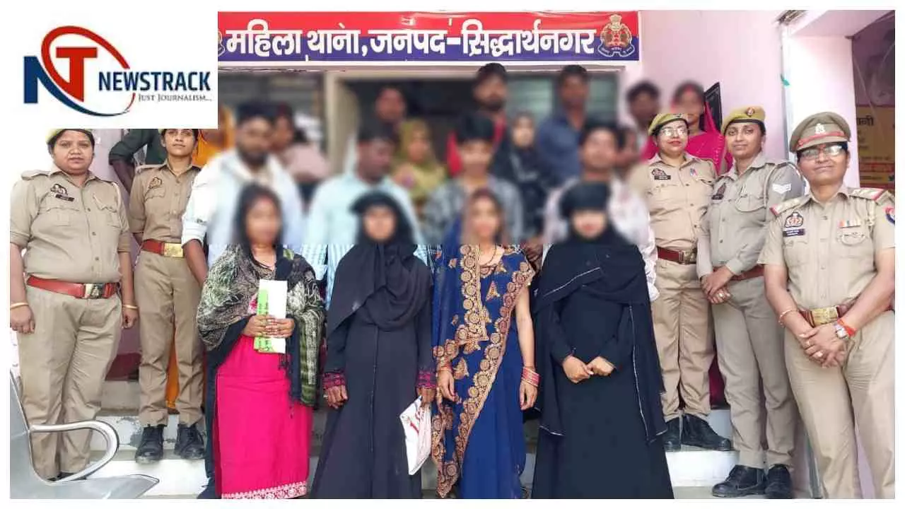 Siddharthnagar News: परिवार परामर्श केंद्र ने बचाए 10 टूटते परिवार, समझौते के बाद लौटी खुशियां
