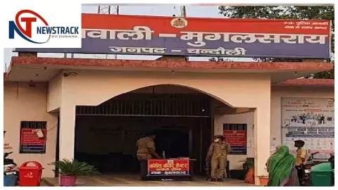 Chandauli News: मुगलसराय रेलवे स्टेशन के सामने गिरी दीवार, 108 एम्बुलेंस तैनात, रेस्क्यू जारी Chandauli News: मुगलसराय रेलवे स्टेशन के सामने गिरी दीवार, 108 एम्बुलेंस तैनात, रेस्क्यू जारी