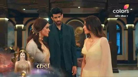 Naagin 7: बड़ा अपडेट! बदली ग्रैंड फिनाले की डेट, 7 जून नहीं, इस दिन लेगी नागिन अपना इंतकाम Naagin 7: बड़ा अपडेट! बदली ग्रैंड फिनाले की डेट, 7 जून नहीं, इस दिन लेगी नागिन अपना इंतकाम