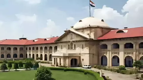 Allahabad High Court Allahabad High Court