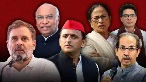 INDIA Alliance Meeting: एकता का दावा या दरार की शुरुआत? 23 दलों की बैठक से पहले क्यों मचा है घमासान?