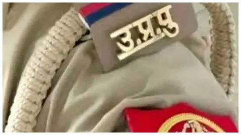 up police constable exam news up police constable exam news