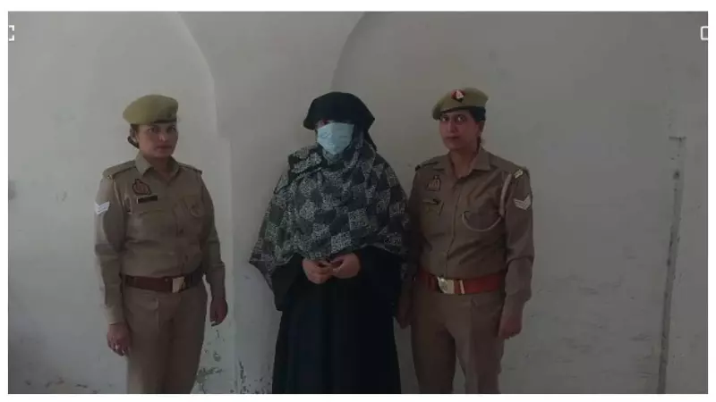 Conversion case: Chandni arrested in Ayush Malik case