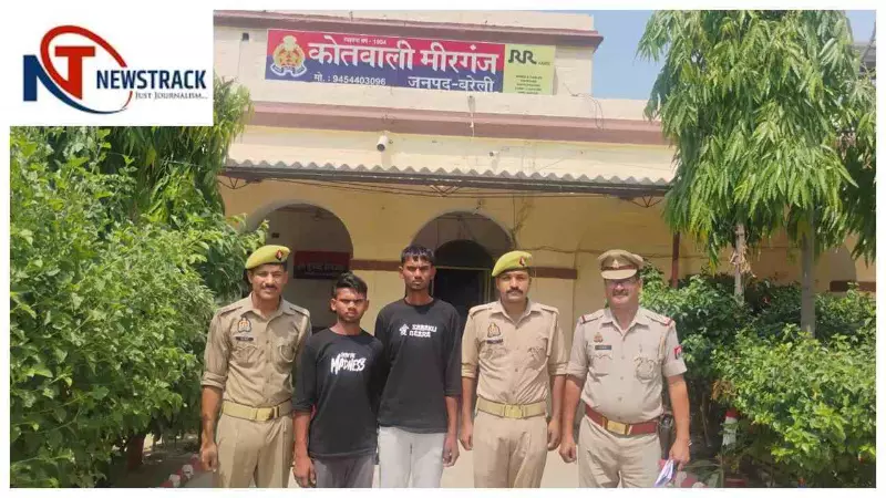 Bareilly News : छज्जा निकालने के विवाद में हुई हत्या मामले में वांछित दो सगे भाइयों को पकड़ा