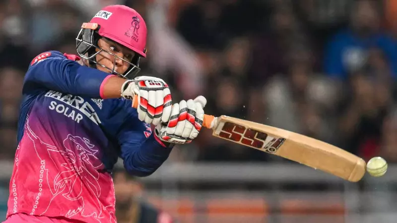 Vaibhav Sooryavanshi: आखिर कैसे प्लेइंग इलेवन में जगह बना सकते हैं वैभव सूर्यवंशी? Vaibhav Sooryavanshi: आखिर कैसे प्लेइंग इलेवन में जगह बना सकते हैं वैभव सूर्यवंशी?