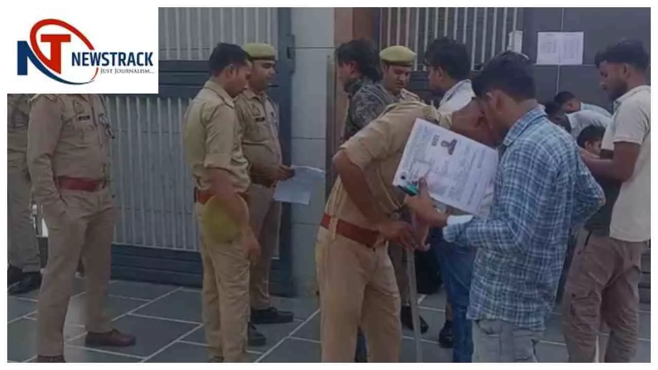 Hapur News: 9 परीक्षा केंद्रों पर आज से शुरू हुई पुलिस भर्ती परीक्षा, प्रशासन का कड़ा पहरा Hapur News: 9 परीक्षा केंद्रों पर आज से शुरू हुई पुलिस भर्ती परीक्षा, प्रशासन का कड़ा पहरा