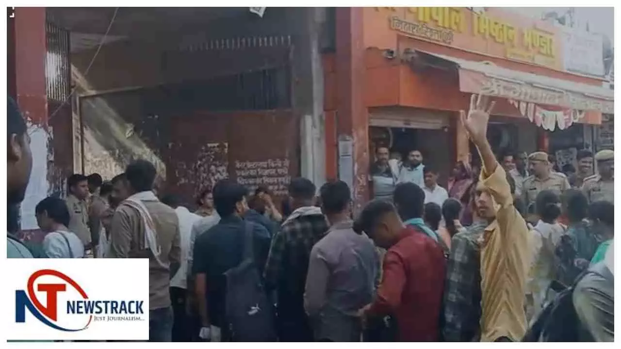 Raebareli News: कड़ी सुरक्षा के बीच शुरू हुई पुलिस भर्ती परीक्षा