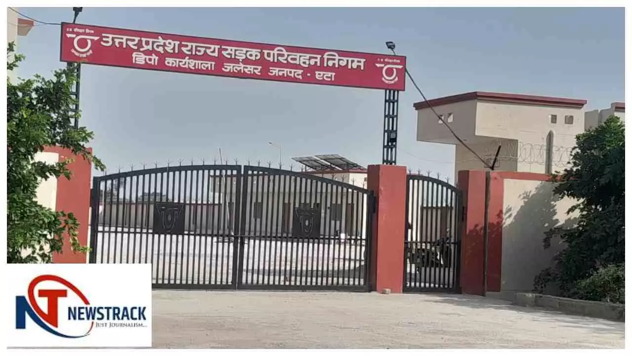 Etah News :  साढ़े चार साल बाद भी अधूरा जलेसर रोडवेज डिपो, अगस्त में लोकार्पण की उम्मीद