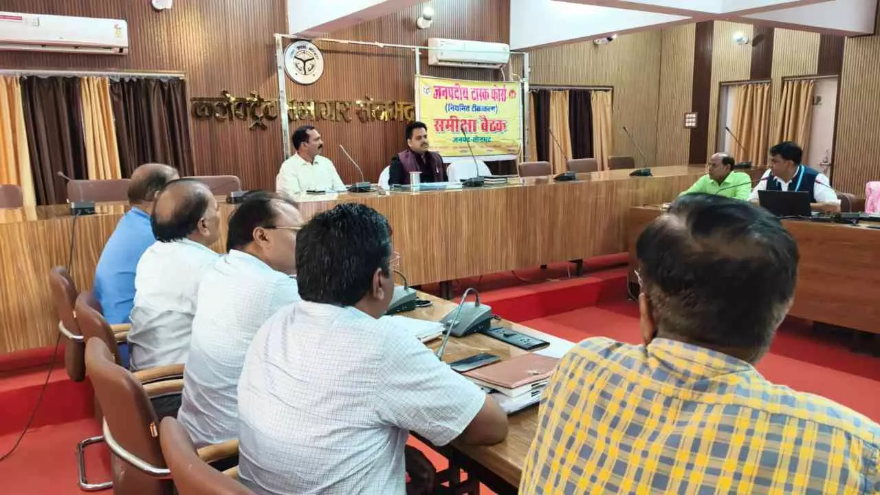 Sonbhadra: 28 जून के पल्स पोलियो अभियान को लेकर प्रशासन अलर्ट, तैयारियां समय पर पूरी करने के निर्देश Sonbhadra: 28 जून के पल्स पोलियो अभियान को लेकर प्रशासन अलर्ट, तैयारियां समय पर पूरी करने के निर्देश