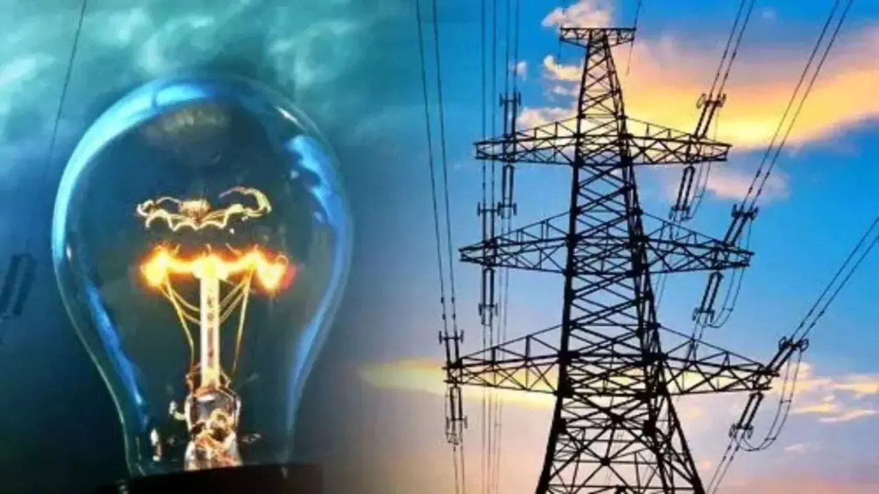 Uttar Pradesh Power Supply Uttar Pradesh Power Supply