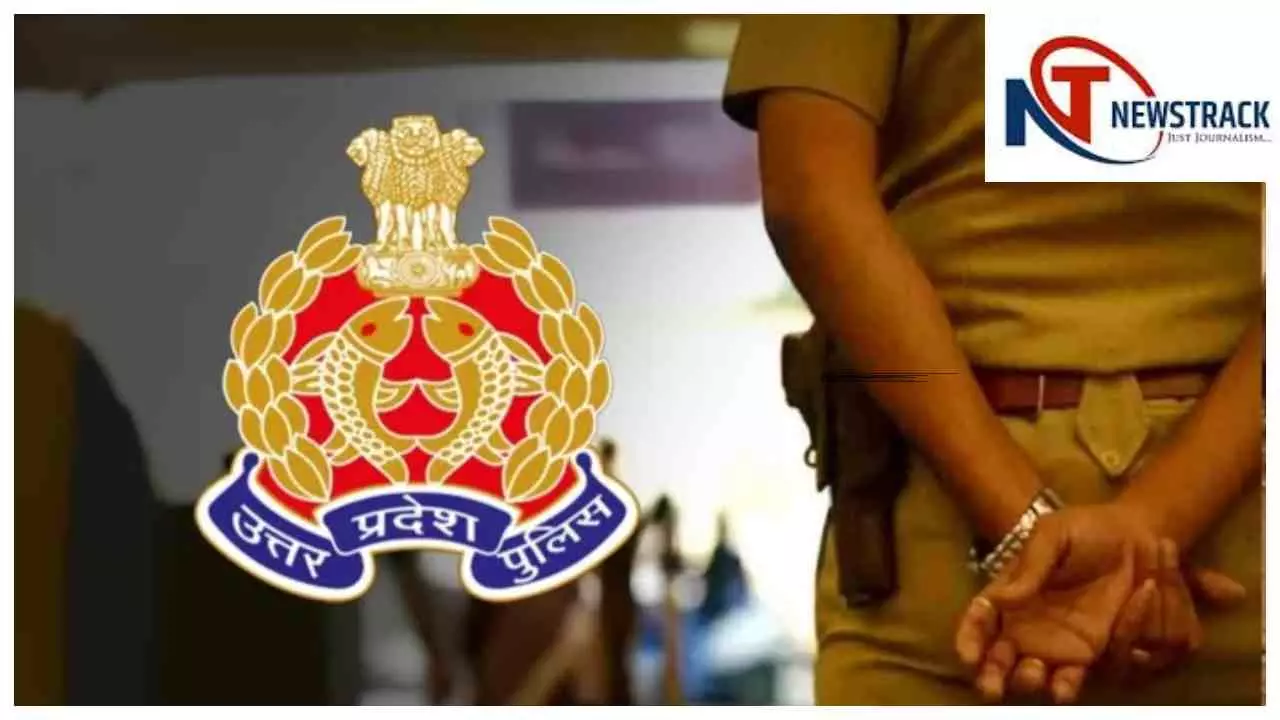 Etah News : वर्षों के इंतजार के बाद मिली जमीन, अलीगंज में बनेगी नई पुलिस चौकी और सीओ कार्यालय Etah News : वर्षों के इंतजार के बाद मिली जमीन, अलीगंज में बनेगी नई पुलिस चौकी और सीओ कार्यालय