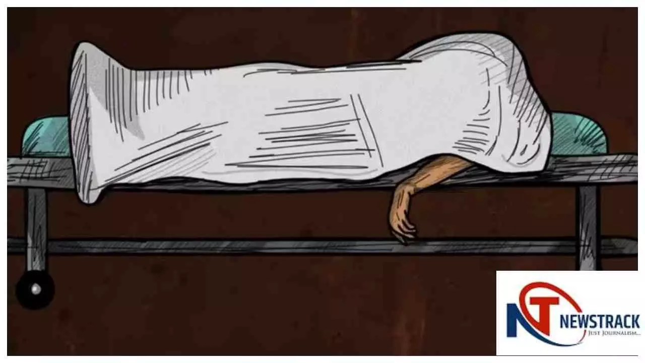 Siddharthnagar News : शराब के नशे में बेटे ने मां को पटककर उतारा मौत के घाट, गांव में सनसनी Siddharthnagar News : शराब के नशे में बेटे ने मां को पटककर उतारा मौत के घाट, गांव में सनसनी