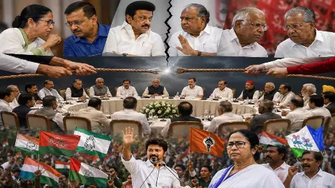 INDIA Alliance: इंडिया गठबंधन में पड़ी दरार! दिल्ली में महाबैठक से ठीक पहले दोस्तों ने किया किनारा, कांग्रेस के लिए बड़ी चुनौती