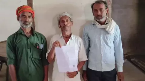 Basti News