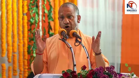 Yogi Government Yogi Government