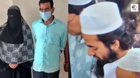शामली धर्म परिवर्तन केस में बड़ा एक्शन: चांदनी कुरैशी और पिता गिरफ्तार, आयुष ने कहा- मैंने खुद चुना शामली धर्म परिवर्तन केस में बड़ा एक्शन: चांदनी कुरैशी और पिता गिरफ्तार, आयुष ने कहा- मैंने खुद चुना