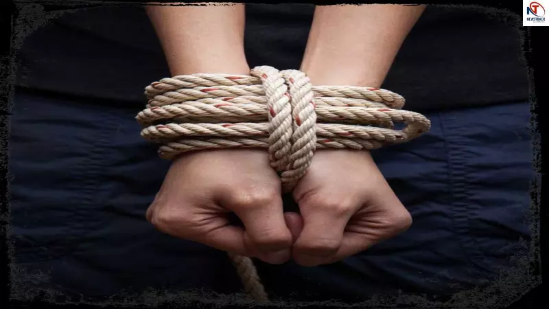 Kerala Kidnapping Case Kerala Kidnapping Case