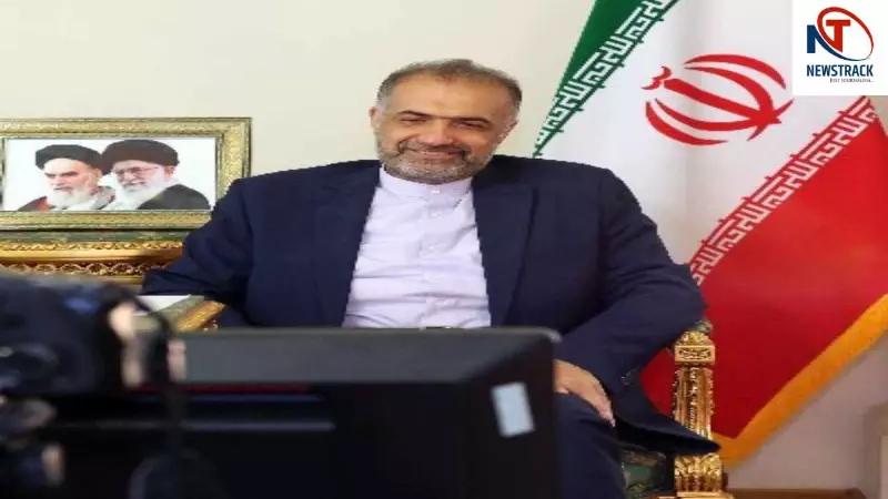 Iran Ambassador Iran Ambassador