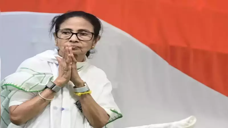 Mamata Banerjee Mamata Banerjee
