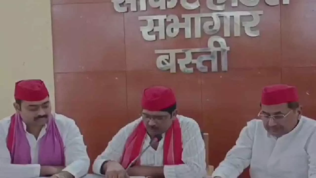Basti News Basti News