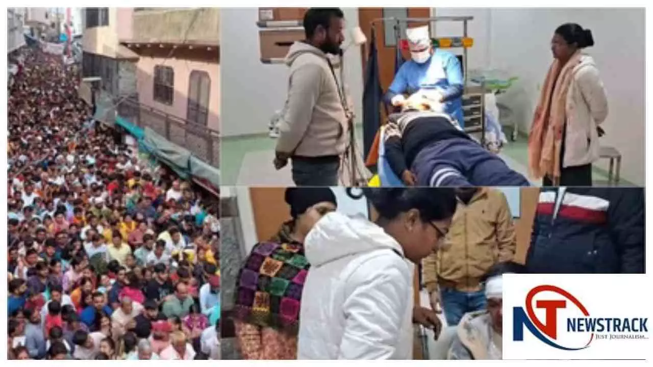 Mathura News : बांके बिहारी मंदिर क्षेत्र में छज्जा गिरा, कई श्रद्धालुओं के घायल होने की आशंका Mathura News : बांके बिहारी मंदिर क्षेत्र में छज्जा गिरा, कई श्रद्धालुओं के घायल होने की आशंका