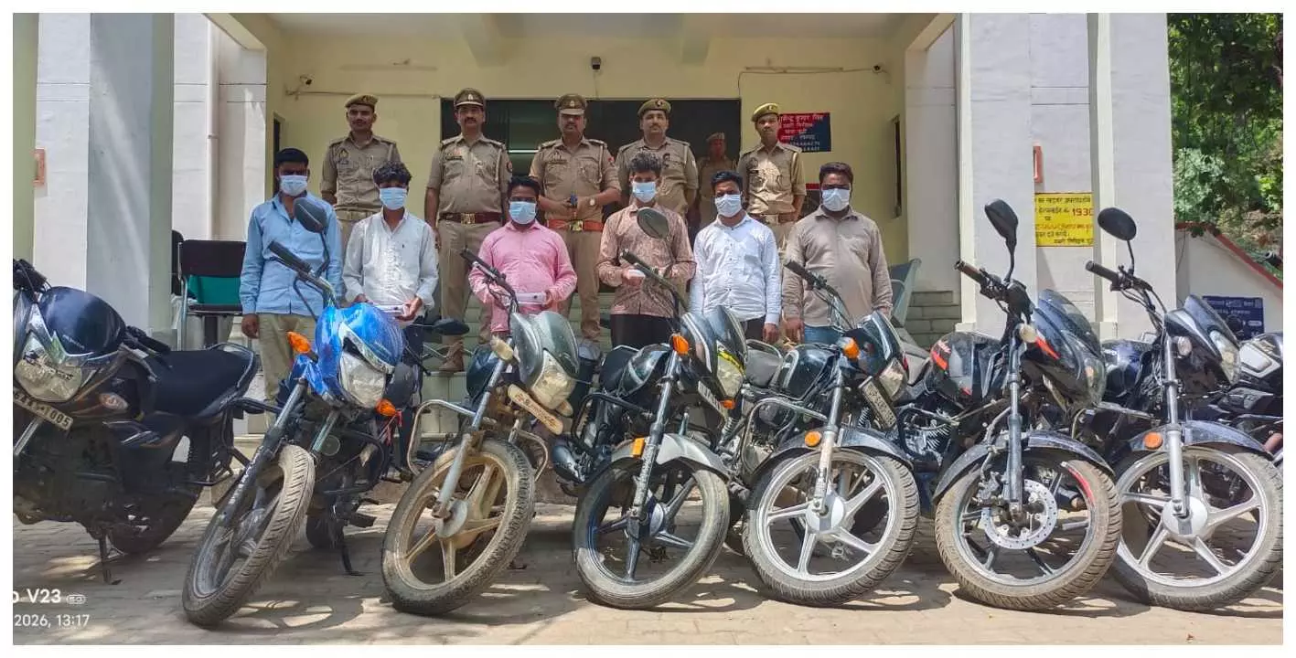 arrested at gambling scam under railway bridge in Sonbhadra arrested at gambling scam under railway bridge in Sonbhadra