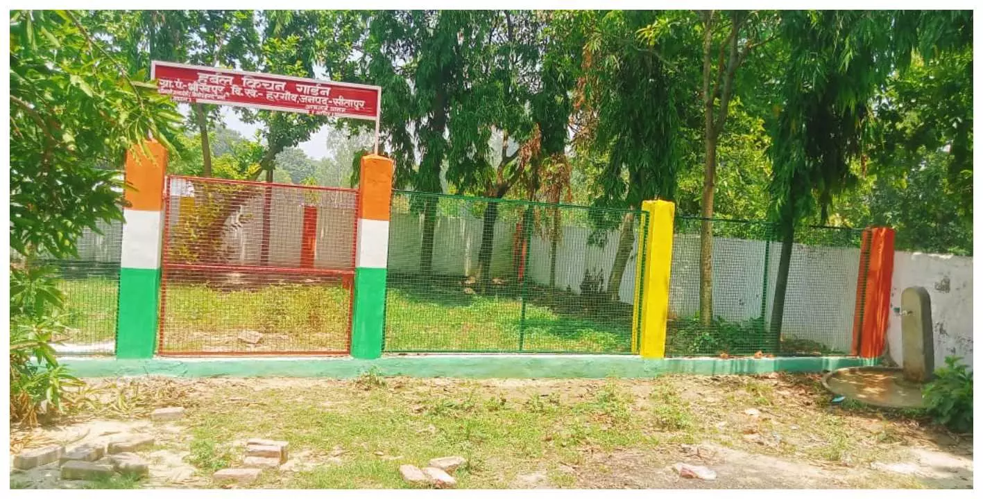 Herbal gardens to be built in 190 schools of Sitapur, nutritious MDM Thali Herbal gardens to be built in 190 schools of Sitapur, nutritious MDM Thali