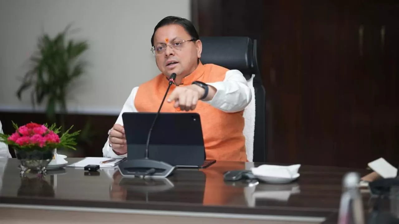 Uttarakhand News Uttarakhand News