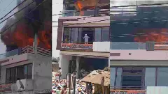 Pilibhit Fire News Pilibhit Fire News