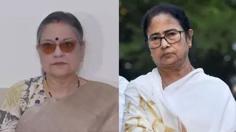 Trinamool Congress Split