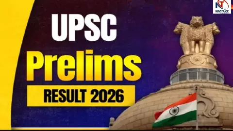 UPSC Prelims Result Date UPSC Prelims Result Date