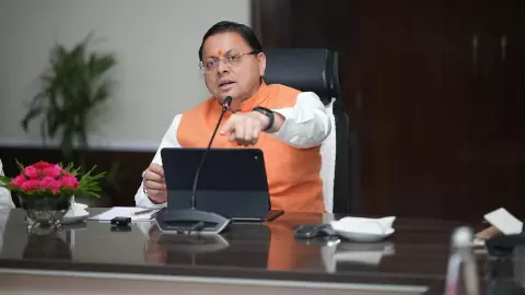 Uttarakhand News Uttarakhand News
