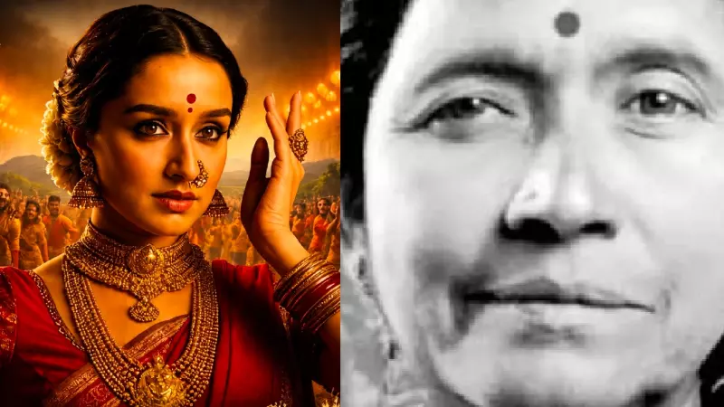 Shraddha Kapoor New Movie Eetha Release Date Shraddha Kapoor New Movie Eetha Release Date