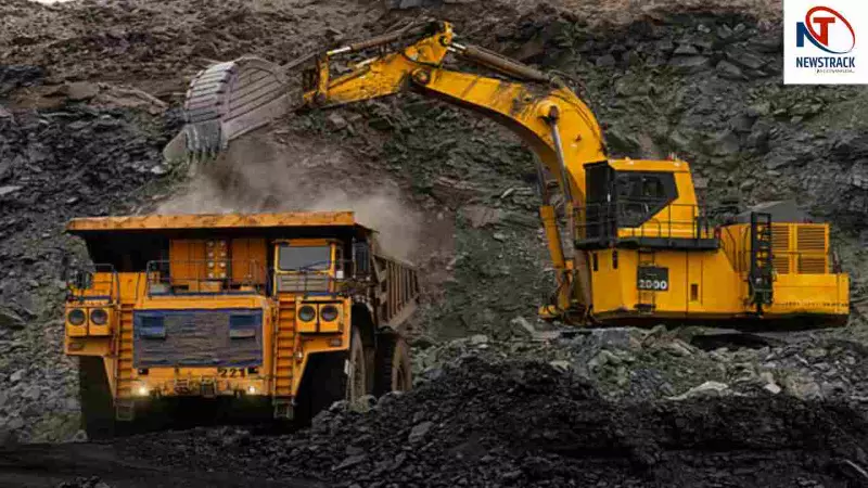 Coal Trade Coal Trade