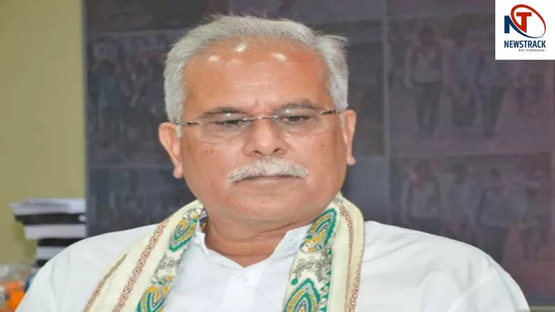 Bhupesh Baghel Bhupesh Baghel