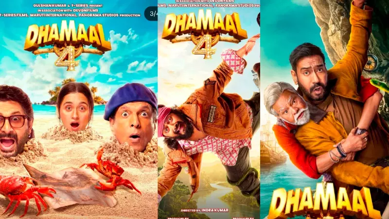 Ajay Devgn Movie Dhamaal 4 Story In Hindi Ajay Devgn Movie Dhamaal 4 Story In Hindi