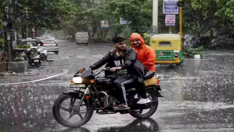 India Weather Alert India Weather Alert