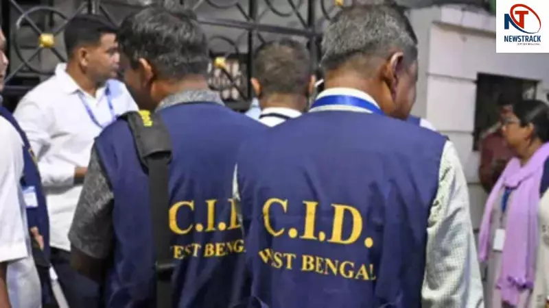 West Bengal West Bengal