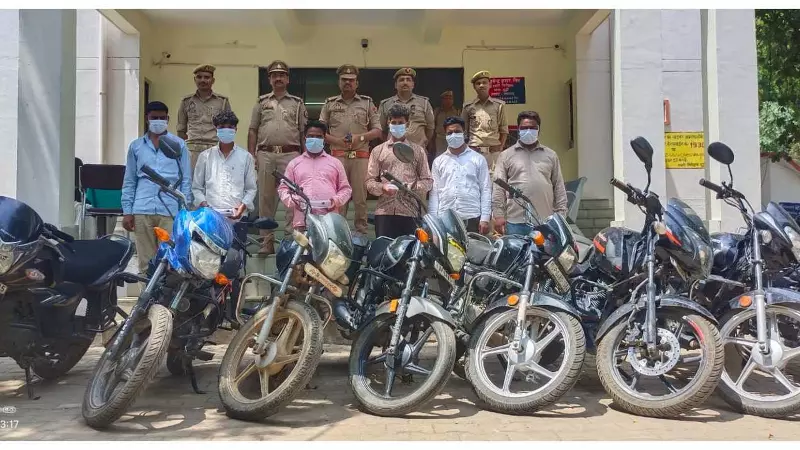 arrested at gambling scam under railway bridge in Sonbhadra arrested at gambling scam under railway bridge in Sonbhadra