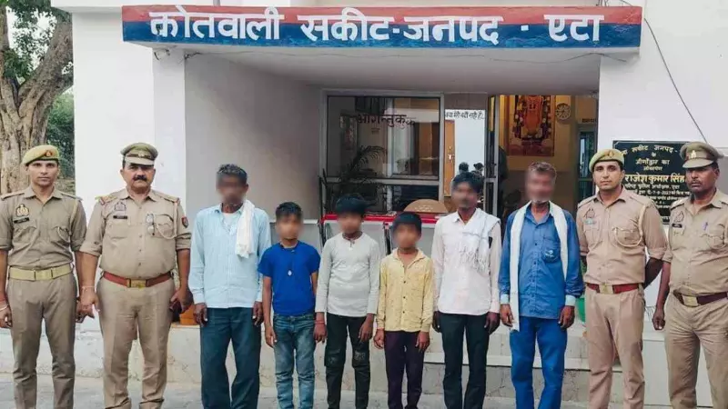 Etah News: 28 घंटे बाद सकुशल मिले तीन नाबालिग दोस्त, सकीट पुलिस ने बस रुकवाकर किया बरामद Etah News: 28 घंटे बाद सकुशल मिले तीन नाबालिग दोस्त, सकीट पुलिस ने बस रुकवाकर किया बरामद