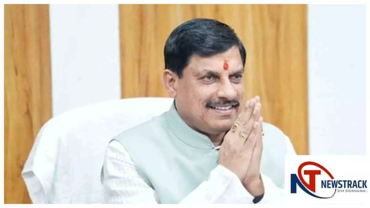 Madhya Pradesh एमपी में बड़ा बदलाव: टू चाइल्ड पॉलिसी खत्म, लाखों युवाओं को सरकारी नौकरी का मौका