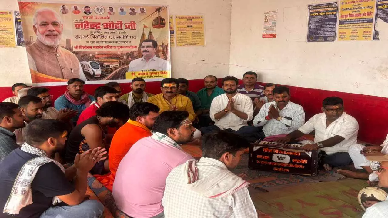 Jaunpur News Jaunpur News