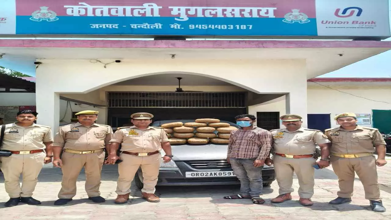 Chandauli News Chandauli News