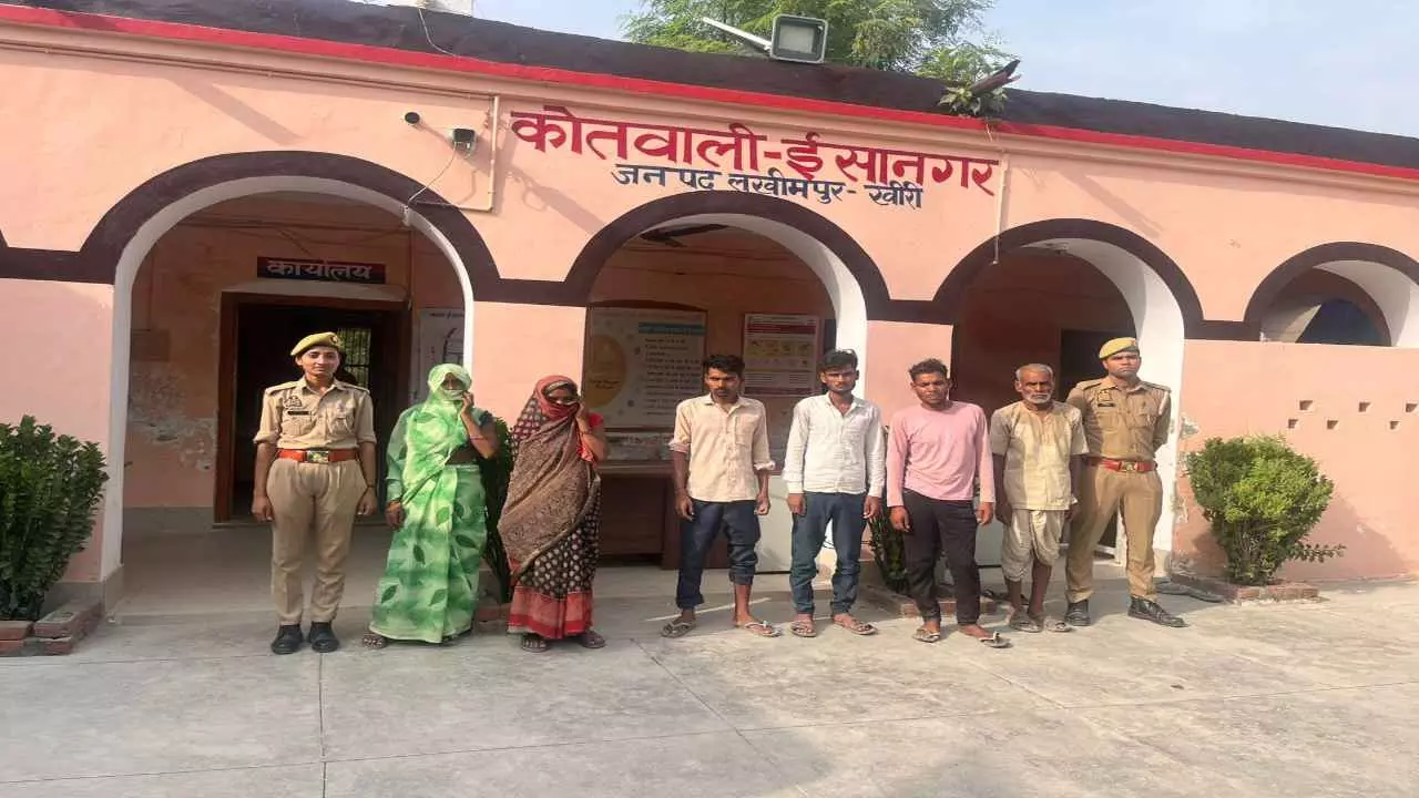 Lakhimpur Kheri News