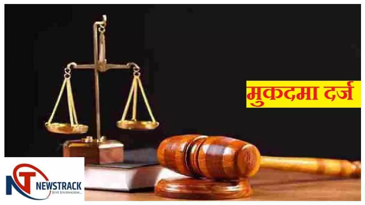 Bareilly News : दीवार निर्माण विवाद में वृद्ध पर हमला, सिर में चोट, पति-पत्नी के खिलाफ मुकदमा दर्ज Bareilly News : दीवार निर्माण विवाद में वृद्ध पर हमला, सिर में चोट, पति-पत्नी के खिलाफ मुकदमा दर्ज