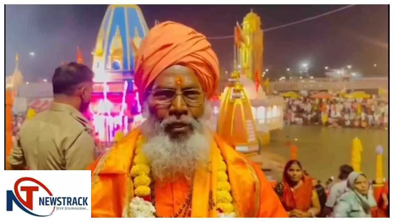 Unnao News: हरिद्वार में साक्षी महाराज ने गंगा आरती कर पीएम मोदी के दीर्घायु की कामना की Unnao News: हरिद्वार में साक्षी महाराज ने गंगा आरती कर पीएम मोदी के दीर्घायु की कामना की